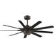 Odyn Custom Black 23.9 inch Each Fan Blades