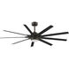 Odyn Custom 8.27 inch Matte Greige Fan-Multi, Blades Sold Separately