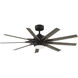 Odyn Custom 8.27 inch Dark Bronze Fan-Multi, Blades Sold Separately