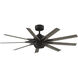 Odyn Custom 8.27 inch Dark Bronze Fan-Multi, Blades Sold Separately
