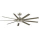 Odyn Custom 8.27 inch Brushed Nickel Fan-Multi, Blades Sold Separately