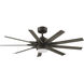 Odyn Custom 8.27 inch Matte Greige Fan-Multi, Blades Sold Separately