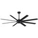 Stellar Custom Black Fan Motor, Blades Sold Separately